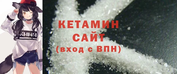 дмт Армянск