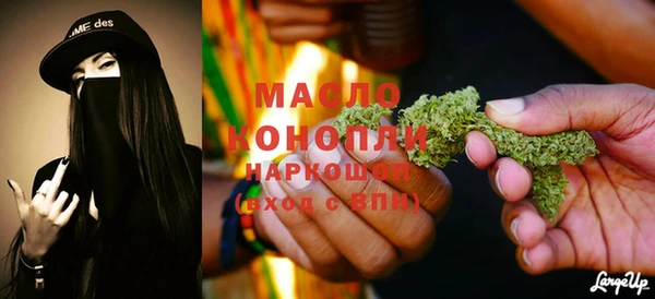 дмт Армянск