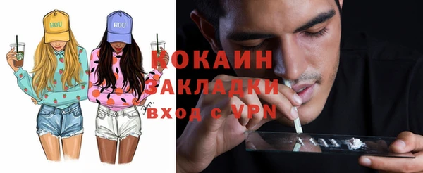дмт Армянск