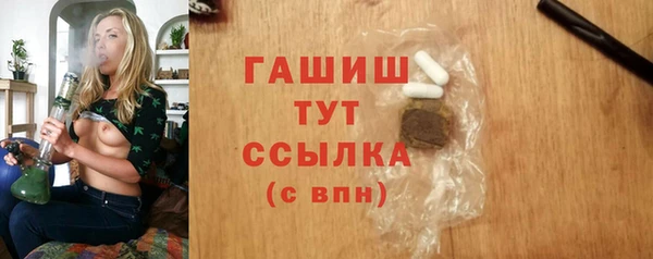 дмт Армянск