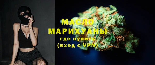 дмт Армянск