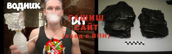 дмт Армянск