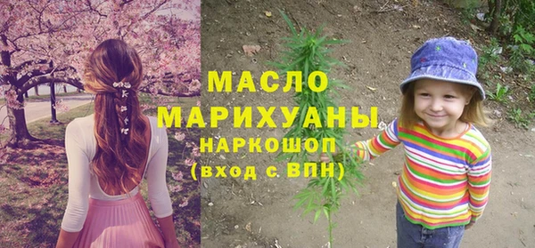 дмт Армянск