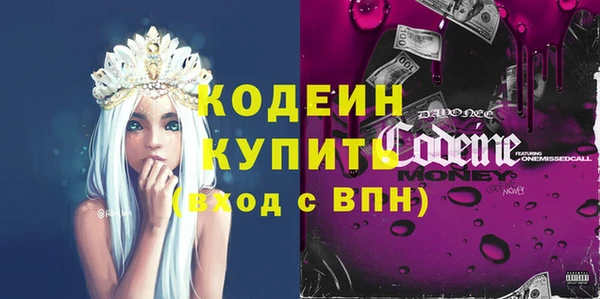 дмт Армянск
