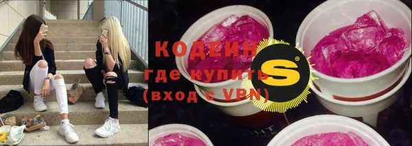 дмт Армянск