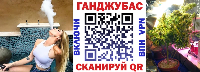 Каннабис ГИДРОПОН  Себеж 